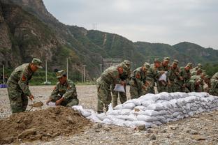 雷竞技分析师